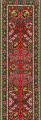07. Turkish Dolls House Stair Carpet